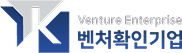 벤처기업 로고